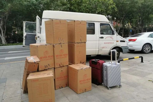 毛道乡行李托运公司